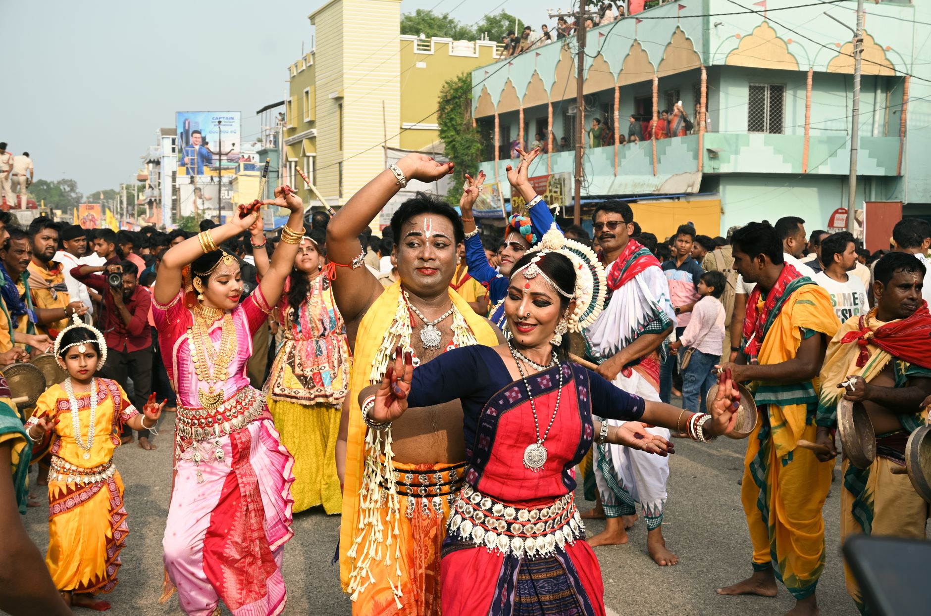 Odisha NEET UG 2026
